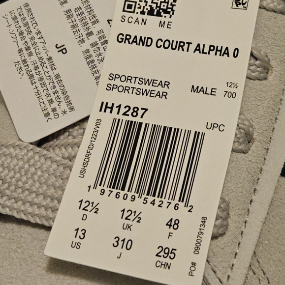 Adidas Grand Court Alpha 00s Men's-Size 13 / 11 (NWT) - Picture 7 of 10